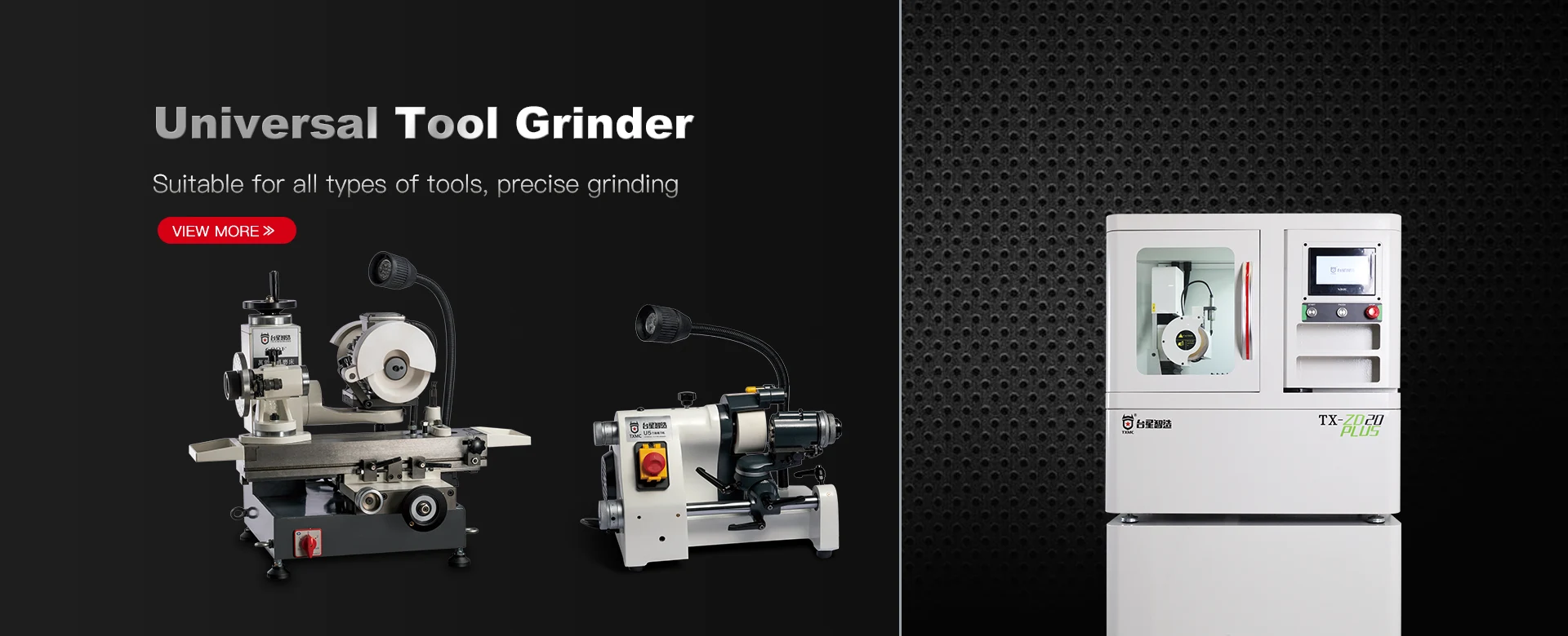 China Lathe Tool Grinder Supplier