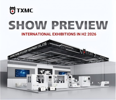 TXMC to Attend Five International Machine Tool Exhibitions in Second Half of 2026